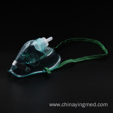 Neonate oxygen mask types prices